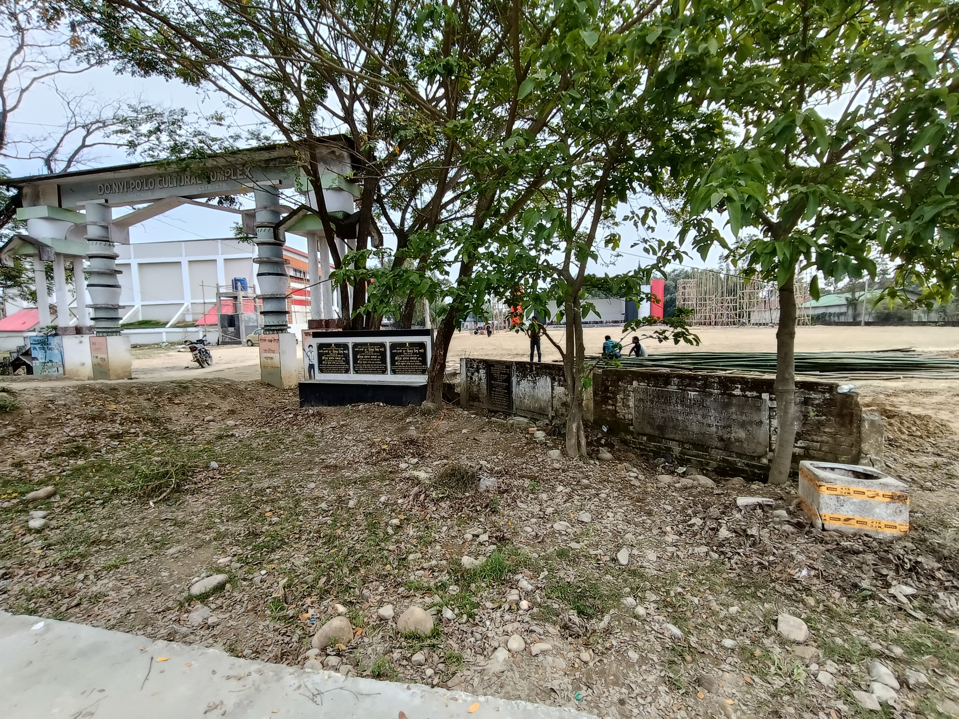 Swachh Survekshan – 2024-25 - Photo 6