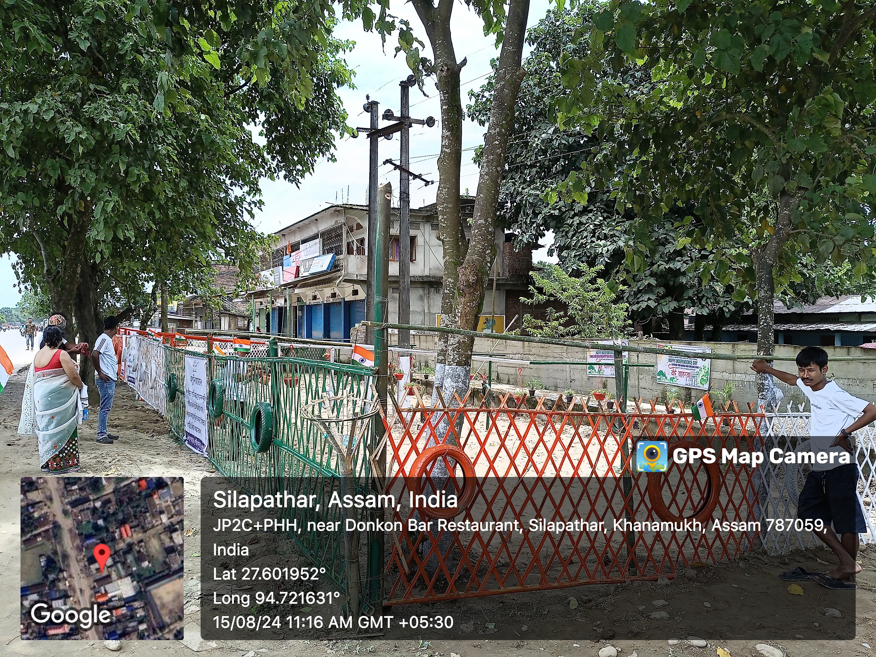 Independence Day 2024 - Photo 3