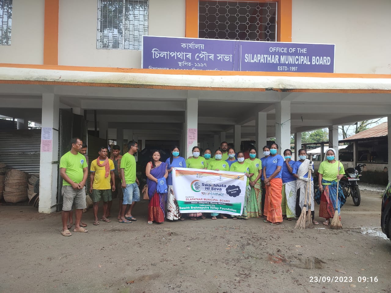 Cleaning Drive at Silapathar Municipal Office Surroundings - Photo 2