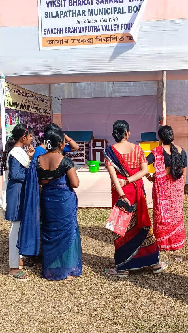 Bikshit Bharat - Photo 4