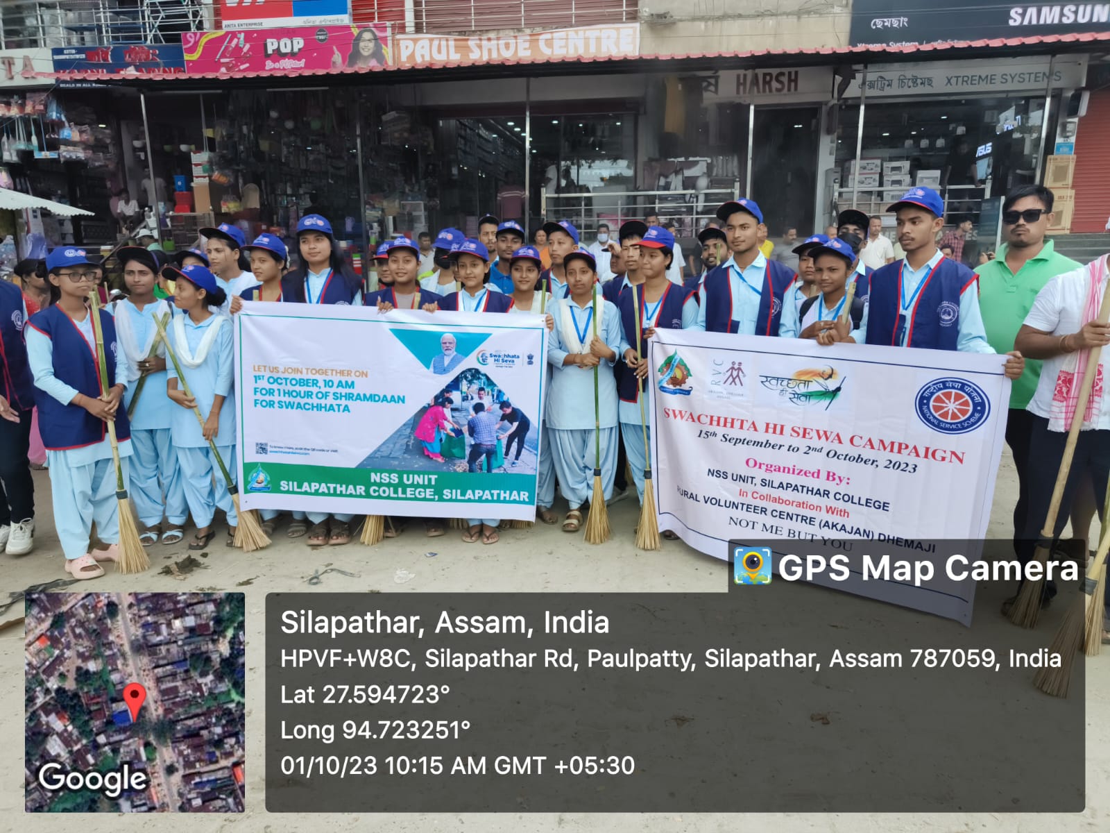 Mass Cleaning Drive (Ek Tarikh Ek Ghanta) - Photo 2