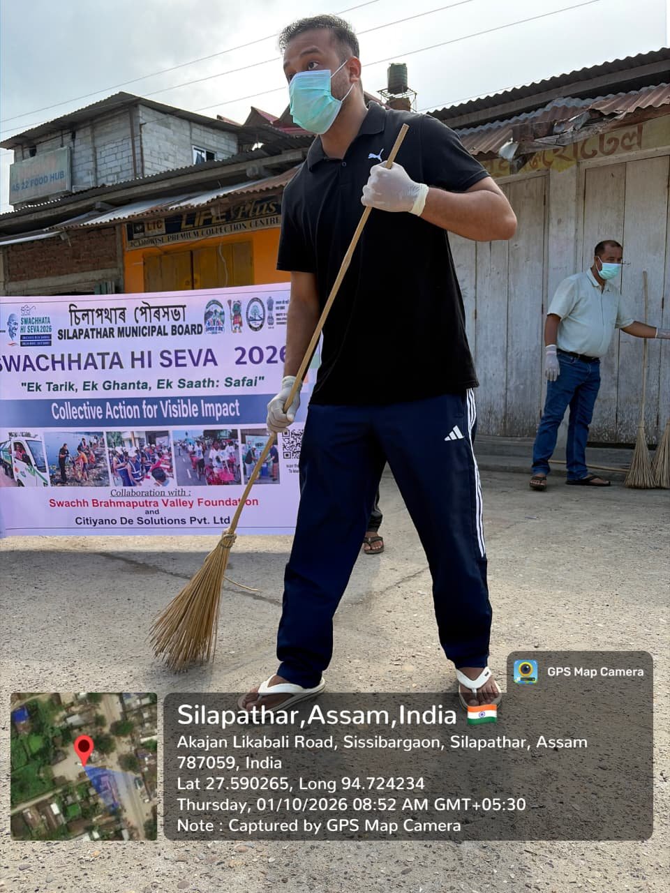 SWACHHATA HI SEVA 2026 - Photo 5